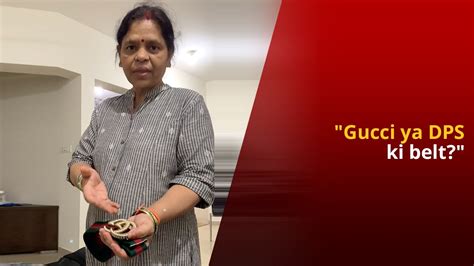 mom reacts to gucci belt|Jharkhand Mom's Reacts to Daughter's Rs 35K Gucci Belt.